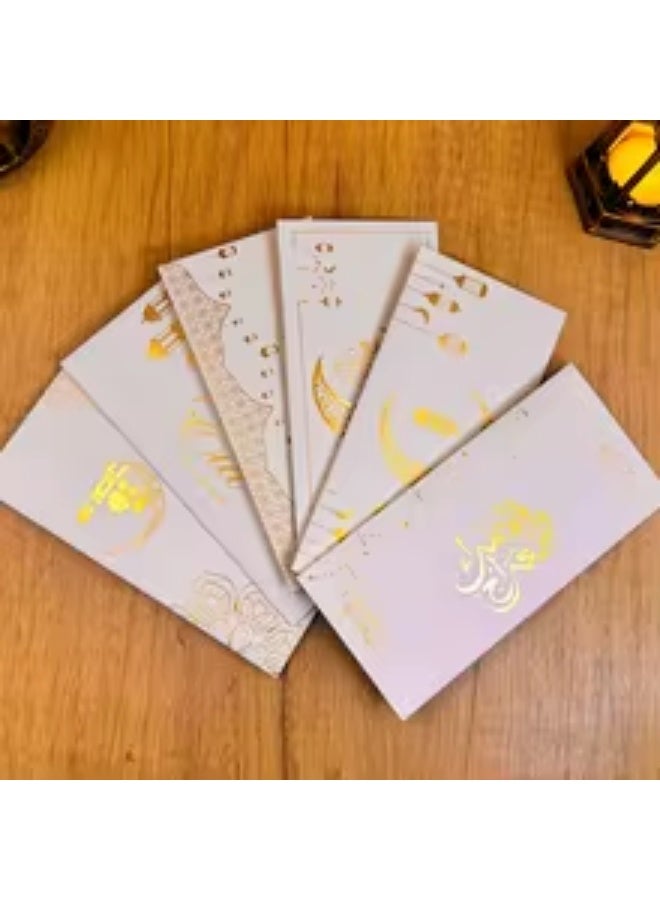 مجموعة من 12 ظرفًا نقديًا لعيد الفطر - أبيض وذهبي، عبوة هدايا رمضانية/عيد الفطر بستة أنماط متنوعة - Image 5